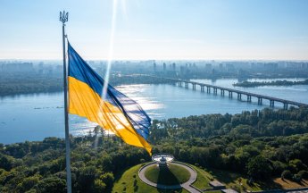 26 мая - День города Киев