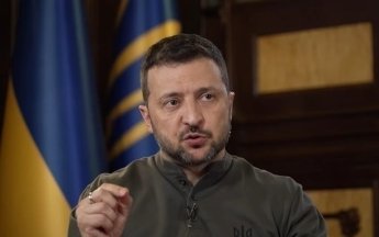 Зеленський