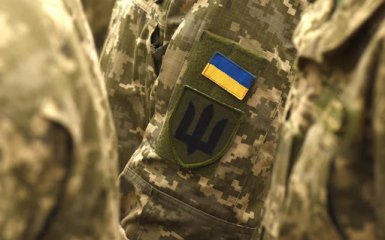 ВСУ