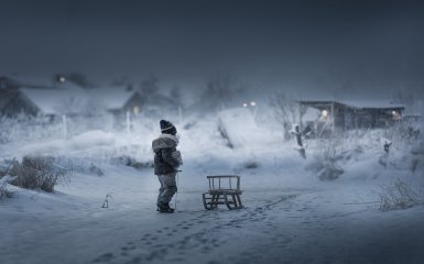 зима