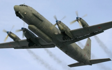 Ил-20