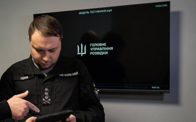 Буданов