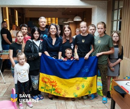 SaveUkraine спасает украинских детей Украинские дети